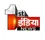 First India
